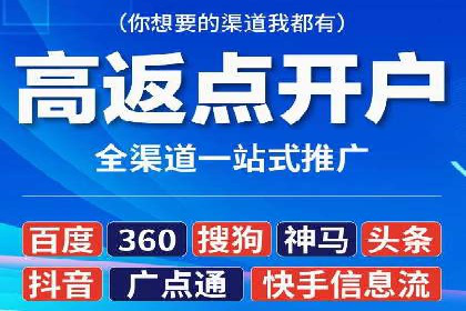 实战案例：SEM优化助力教育培训行业